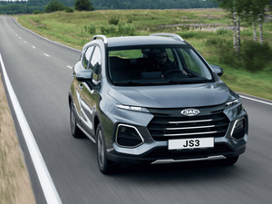 int